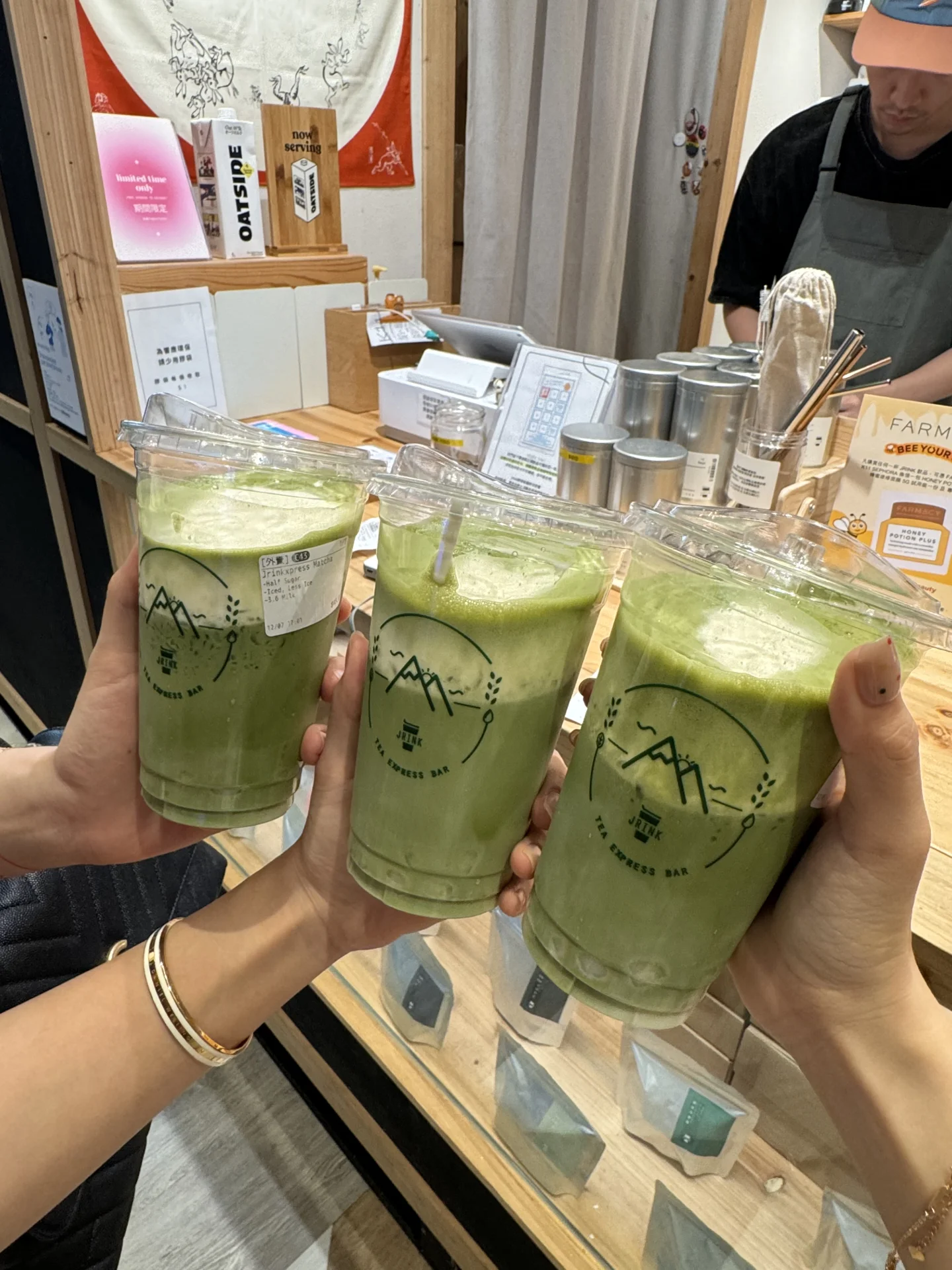 🇭🇰香港尖沙咀最牛逼好喝的抹茶芝士！！！