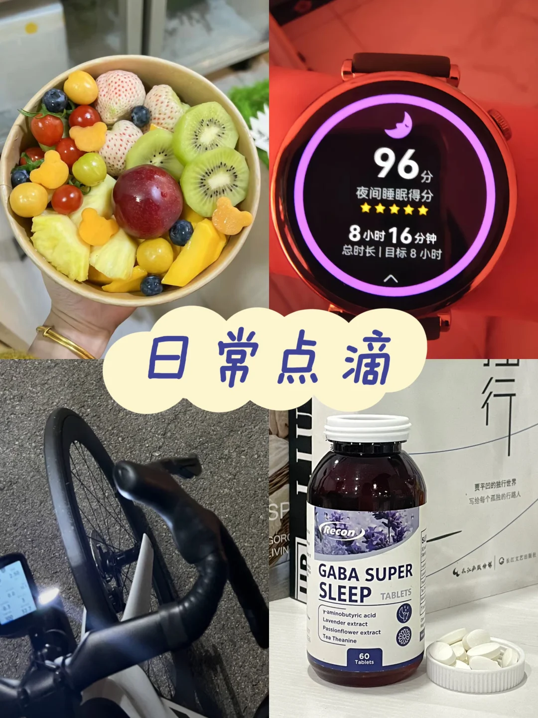 突然发现，失眠的信息闭塞真的很可怕