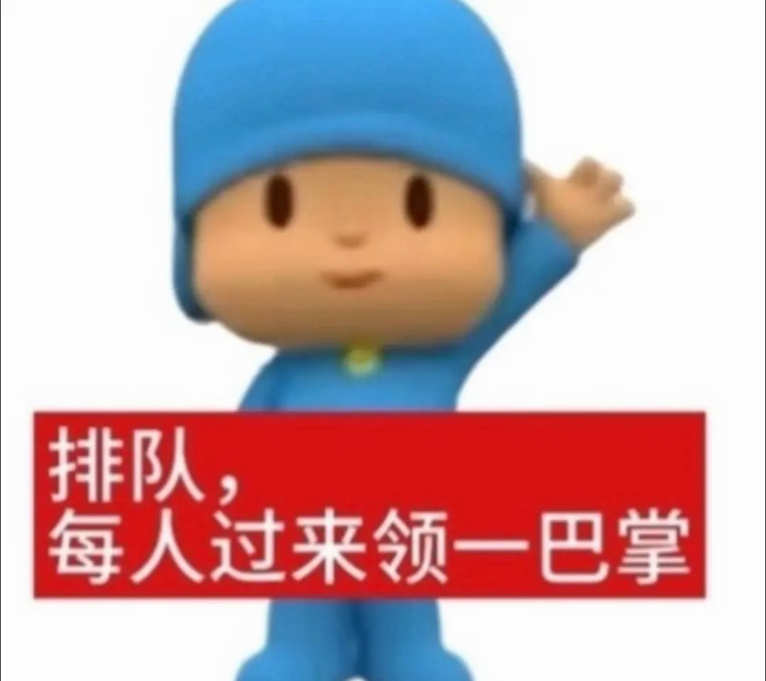 愚人节还没到主页怎么就一堆高仿号 愚人节改名