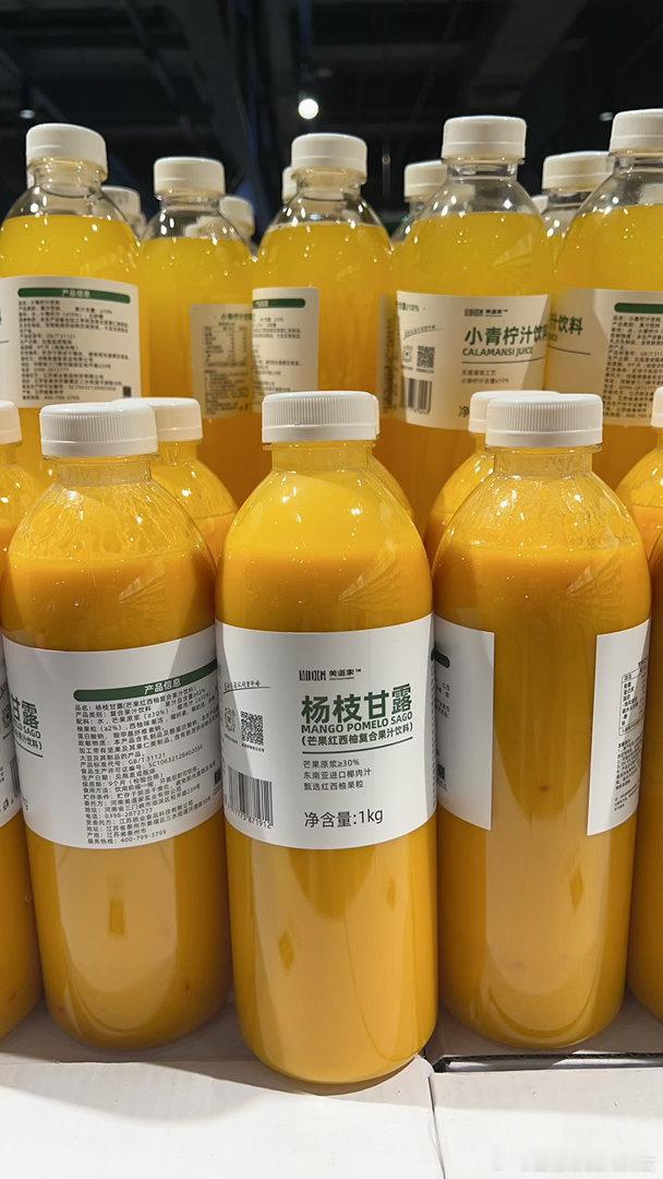 今天早上我可是高高兴兴起来的，但吃完饭就开始老想哭，感觉眼泪随时会流下来，如果不