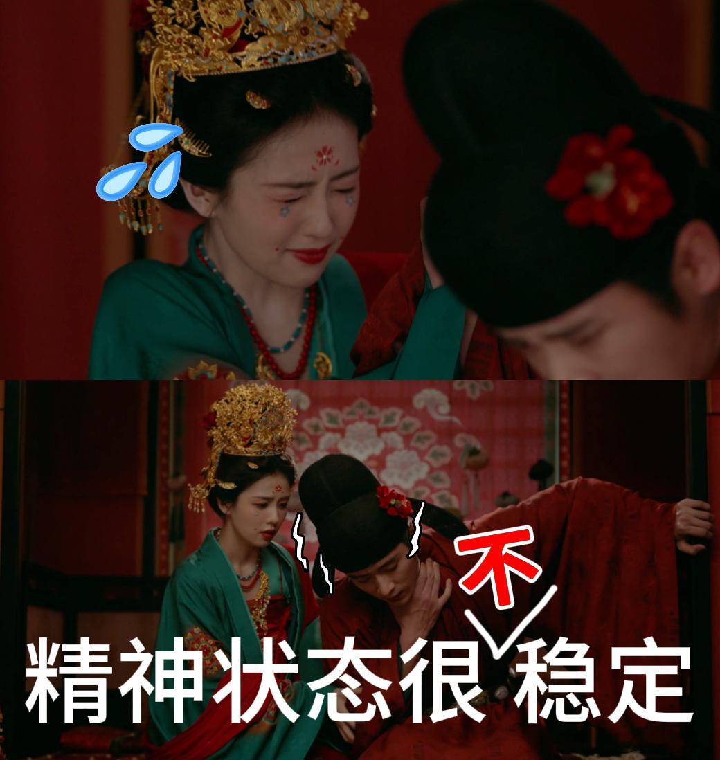 莫离莫离男女主目前没发现正常人 看着墨修尧一夜白头只为救她，我突然懂了什么叫偏执