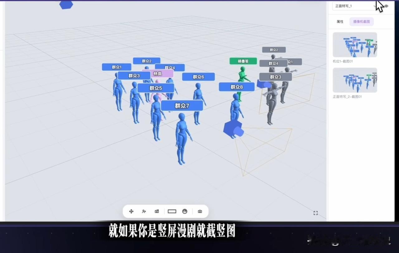 头条又是断更了许久…
之前发分享文，一开始有点流量，后面就没了；
现在AI短剧很