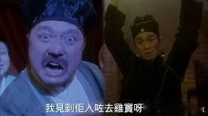 我見到佢入咗去雞竇呀曝心动的信号6王垲智嫖娼諸葛臥龍反忽小隊