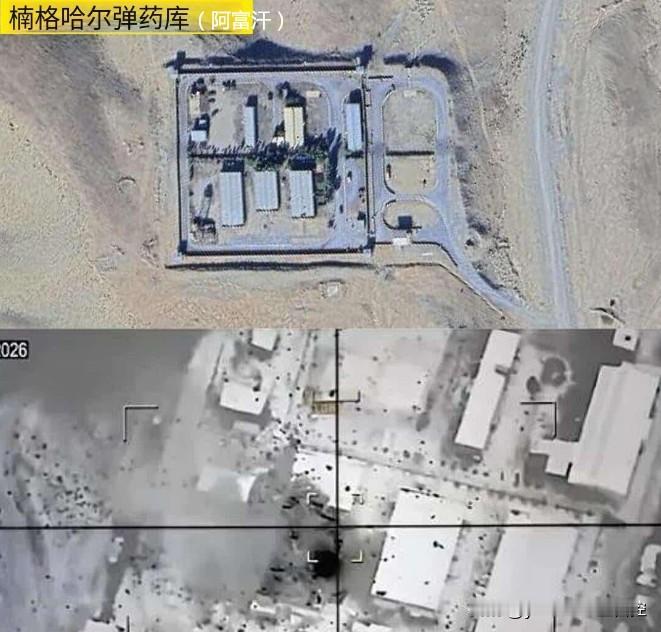 【巴铁与阿富汗于边境大动干戈】
    巴基斯坦防长阿西夫27日在X平台发文称：