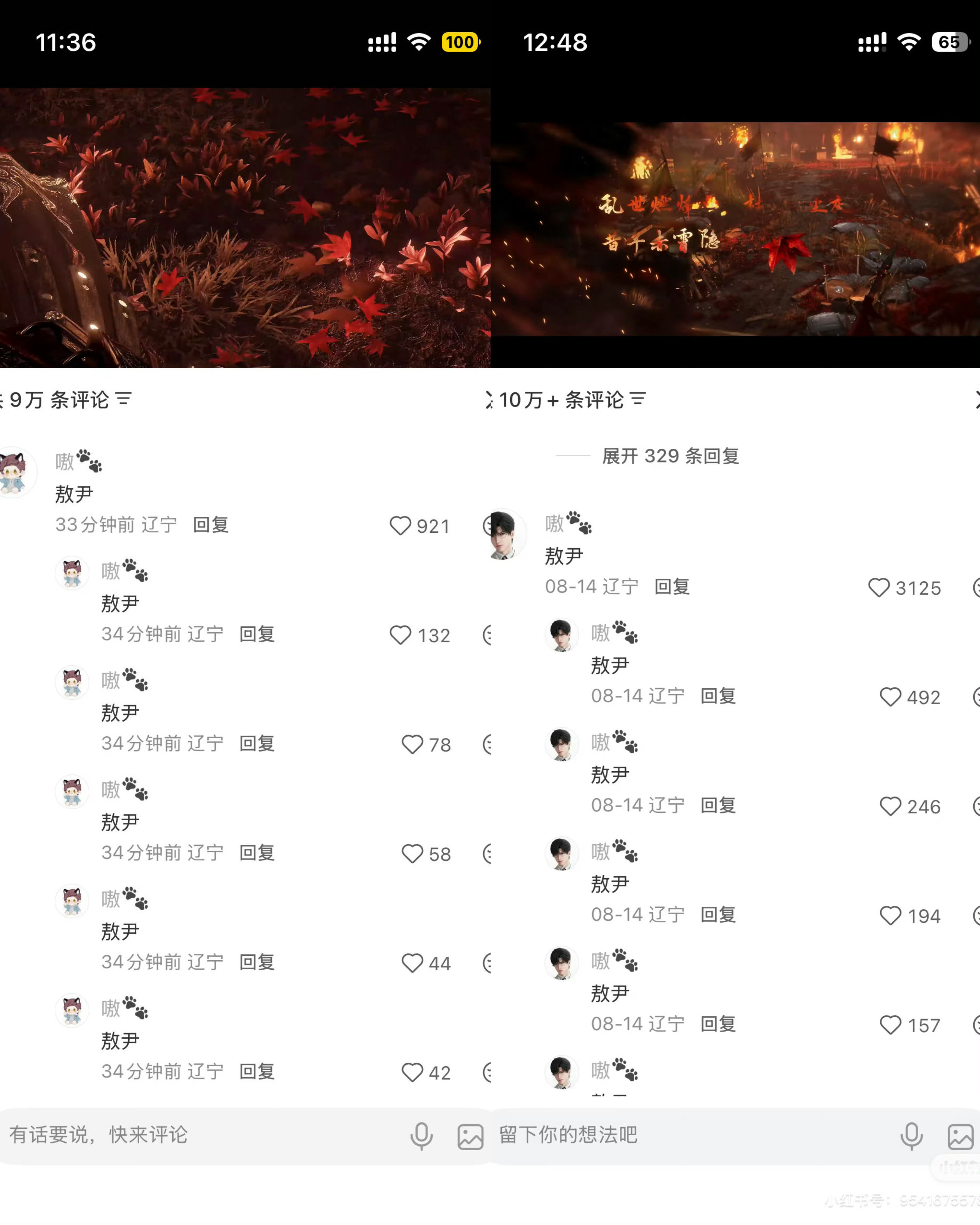 ok啊女孩们牛牛几日也是联动了个非遗叫变脸，社区也是上演一些个大变活人比如我们的