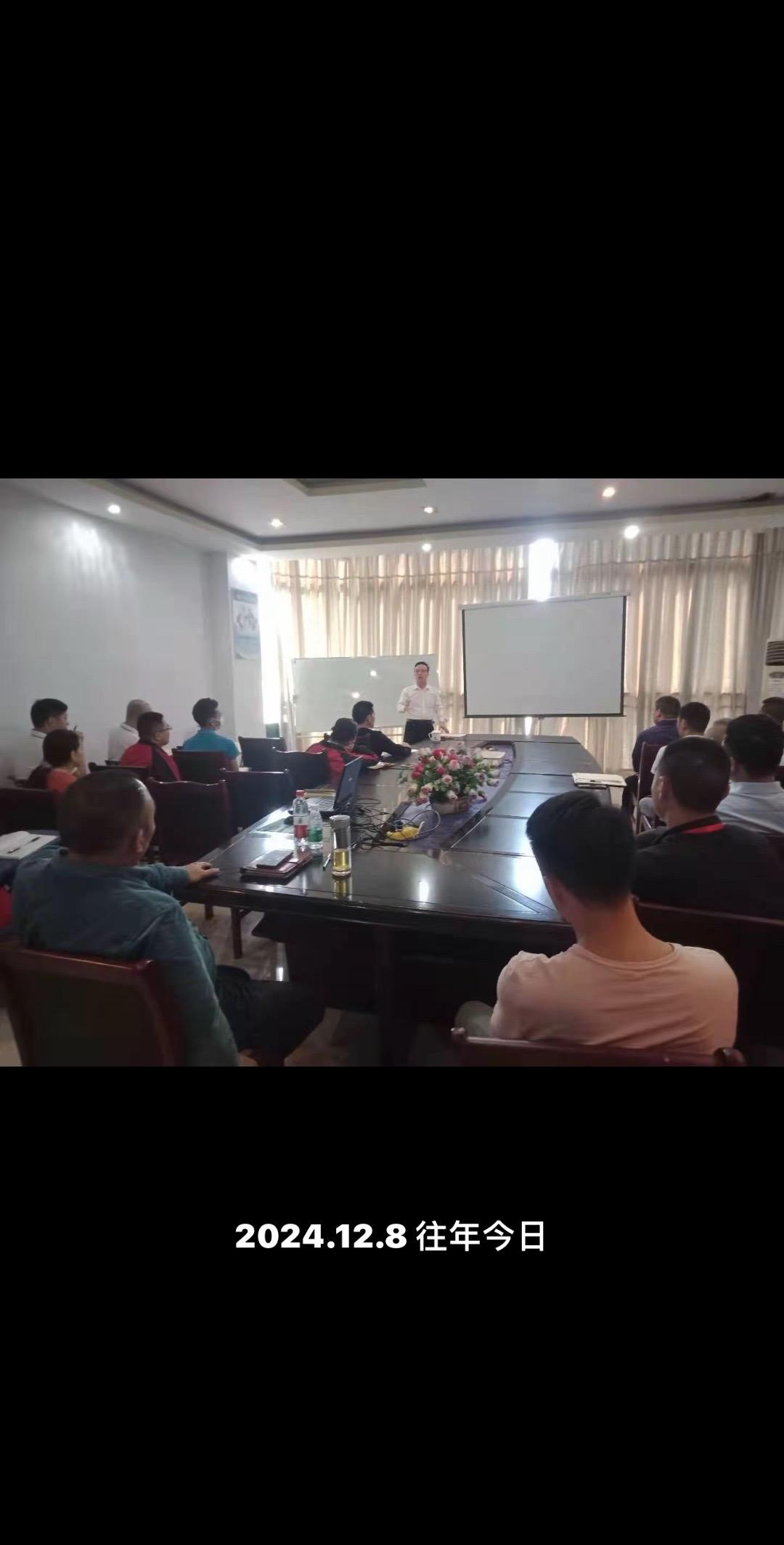 应邀在四川海英电子管理层培训