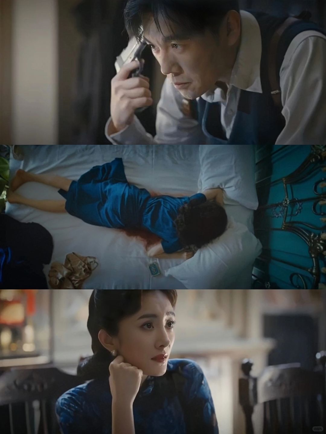 妈耶❗这阵容鲨疯了❗悬疑谍战❗秦昊❌杨幂