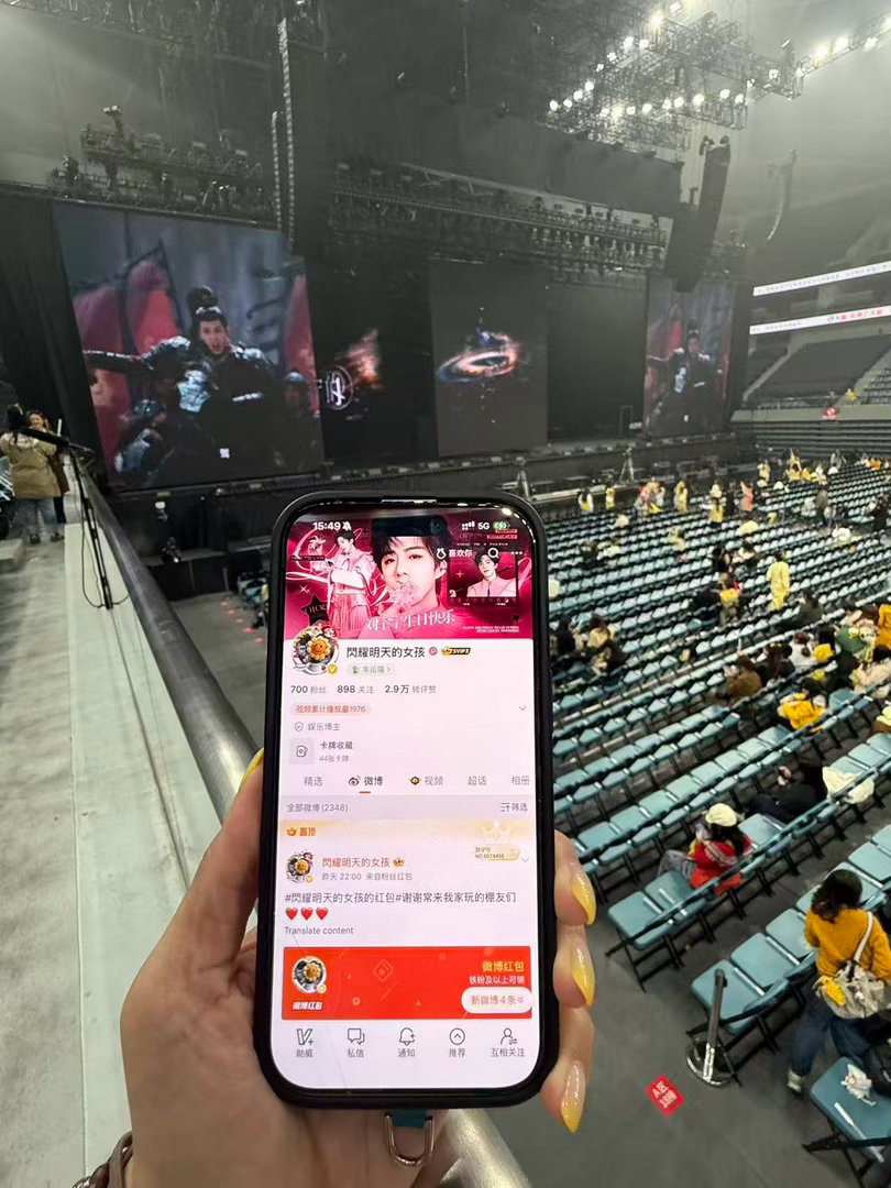 刘宇宁的2025巡演 ｜给刘宇宁的小纸条 ｜摩登兄弟午安，刘在家顧大房子。謝謝蚌