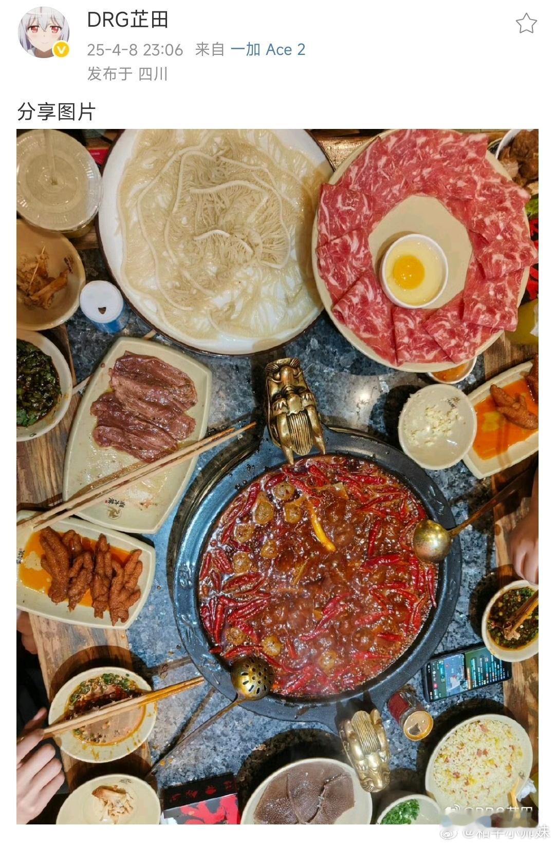 这合适吗，ber这合适吗！和平精英职业联赛[超话]2025pel春季赛 ​​​