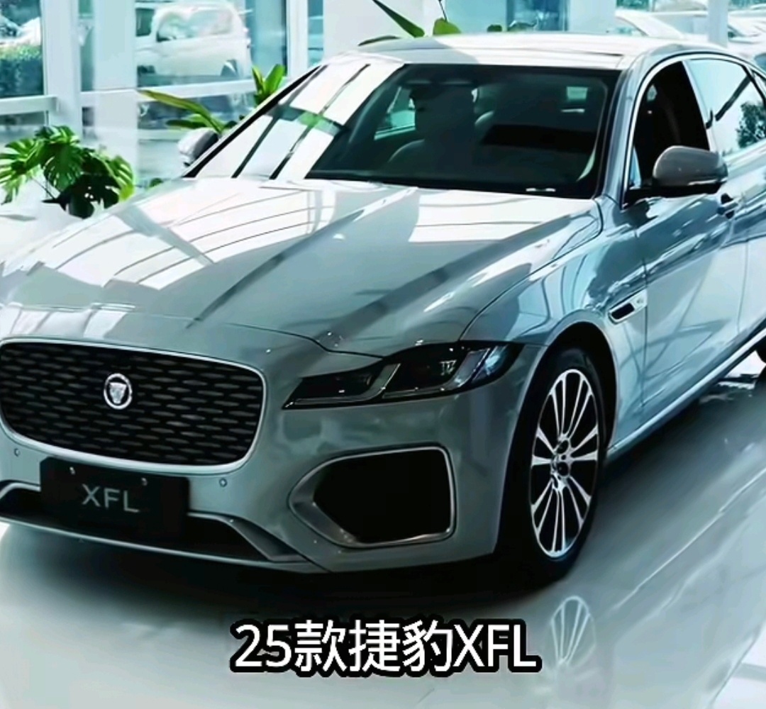 路虎BBA保时捷价格大跳水你敢信，我同事去年买的捷豹XFL，21万多，这以前都是