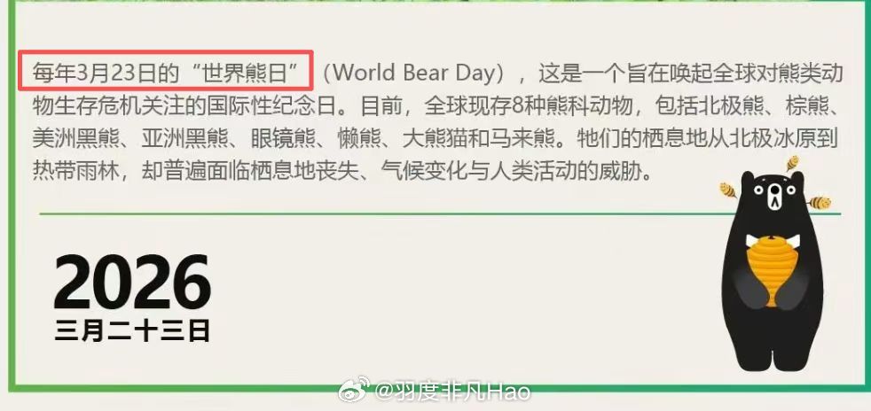 A股行情 大跌原因找到了… 