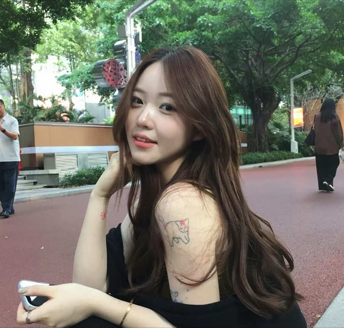 你知道吗因为有你我很开心 