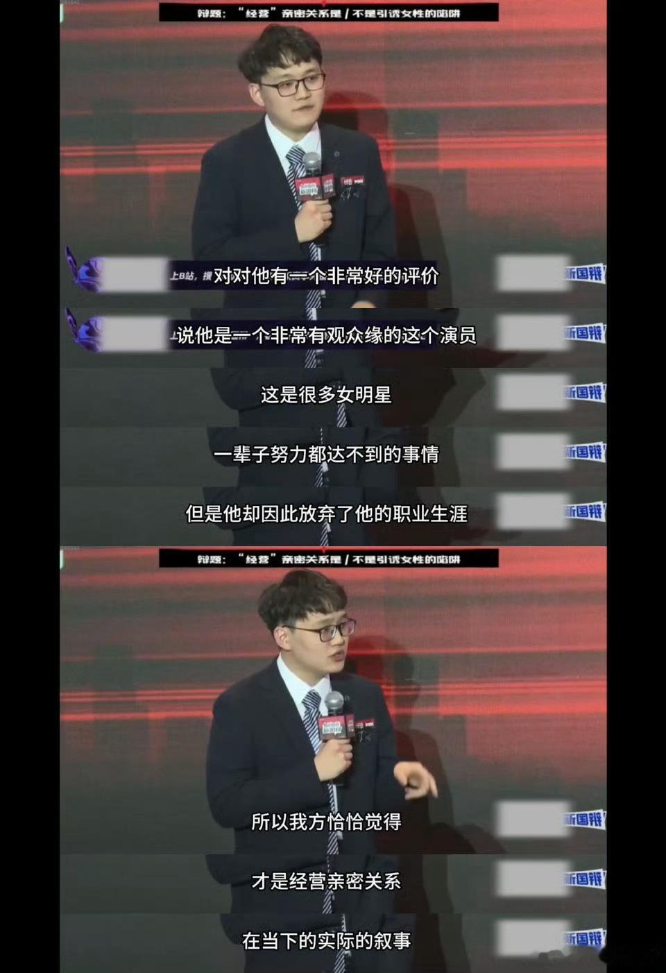 在爱的世界里，每一次转身都可能是一次深刻的反思。《再见爱人》，这档直击心灵的情感