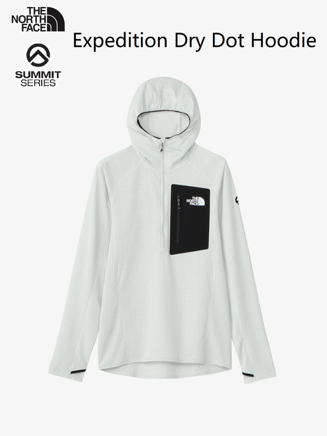 攀登装备 | Expedition Dry Dot Hoodie