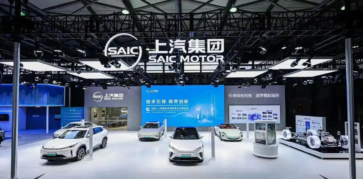 内容：近日，汽车行业又有大新闻！上汽集团公布前 2 月整车销量数据，竟然高达 5