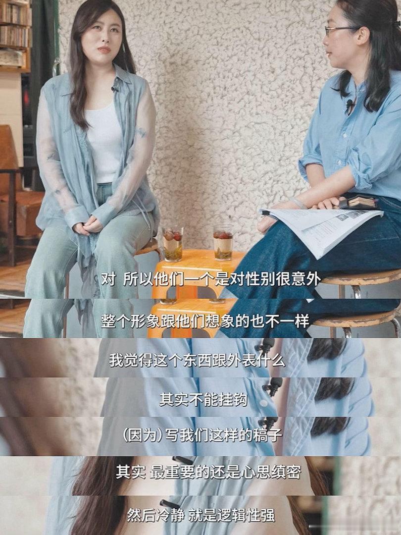 职业的性别前缀并不是偏见很多矛盾来源于我们急于判定一个词好或坏，何袜皮提醒，女警