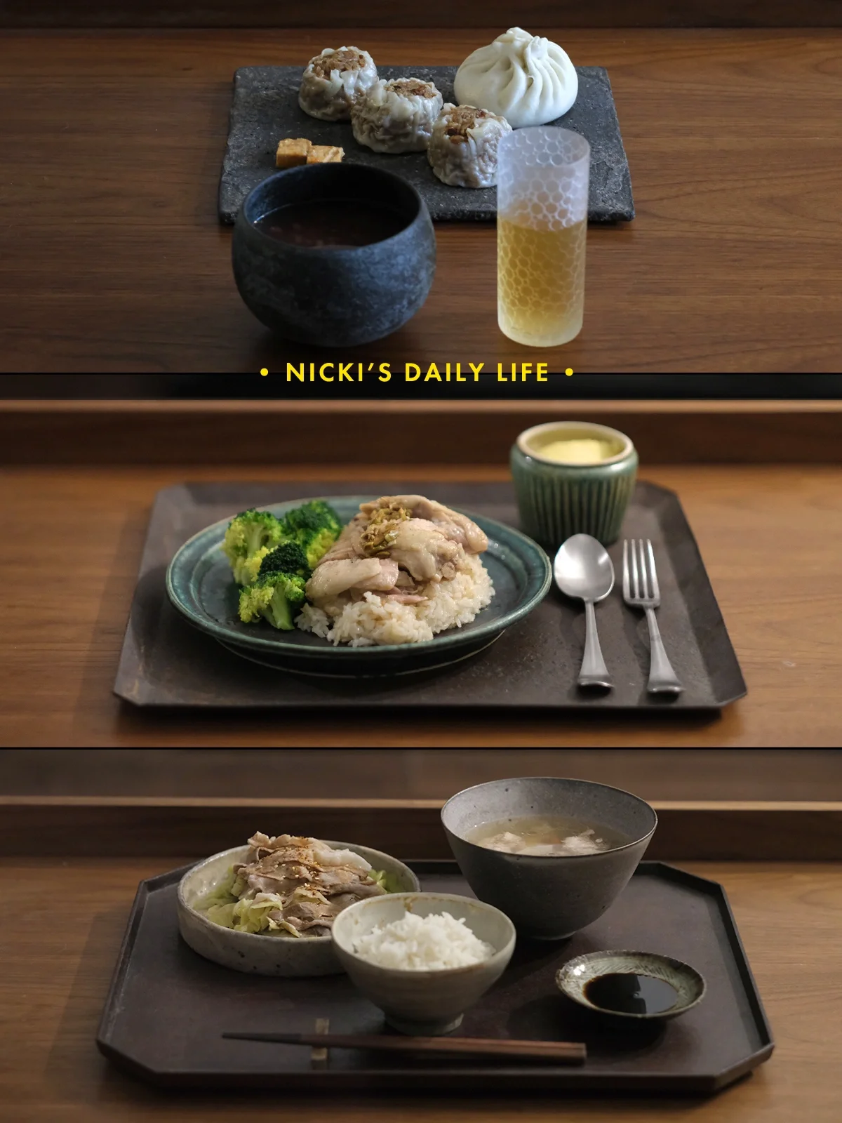 一日三餐｜不开火做饭的一天……