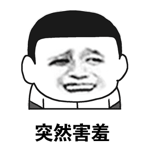 #潘展乐告状 汪顺告白# 哈哈哈看来30岁还是比20岁会来事儿啊！话又说回来都有