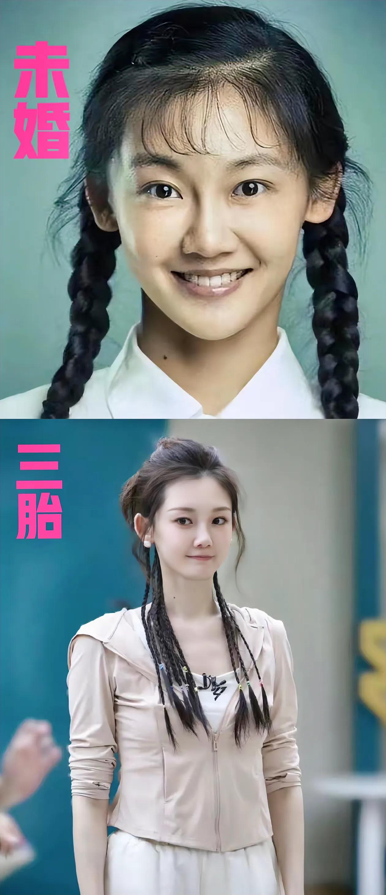 四年三胎，惊人的速度，看来太喜欢宝宝了。
生孩子后反而颜值大幅度提升了，连皮肤都