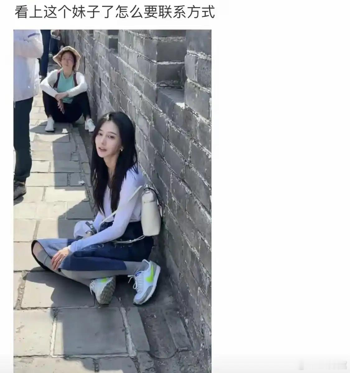 这种一般是已经名花有主了 