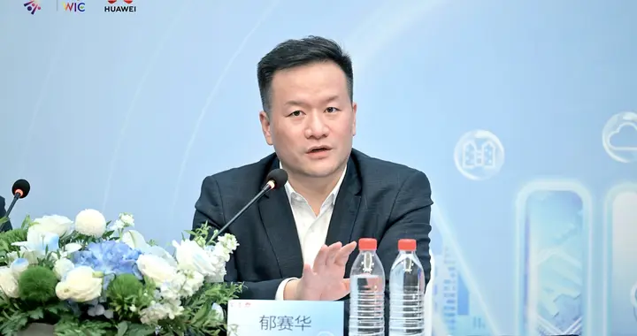 华为解码制造业升级密码，书写“更懂制造”的智能化答卷