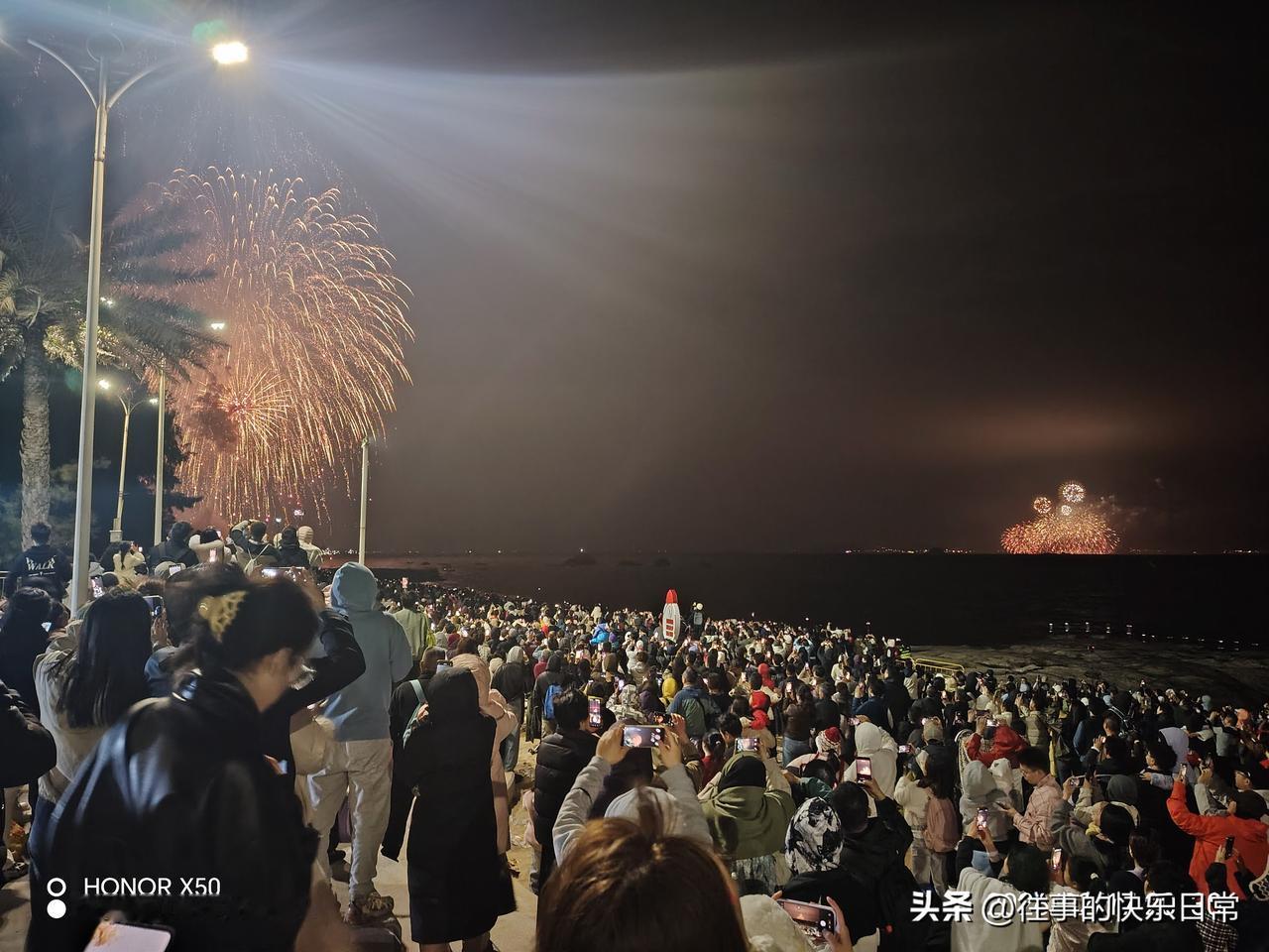 集卡领红包两岸同庆新年