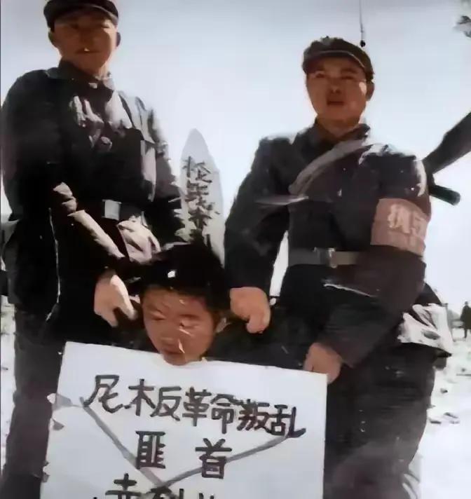 她曾经是西藏贵族大小姐，却残忍杀掉我工兵营22名战士，1970年，当她听到自己即