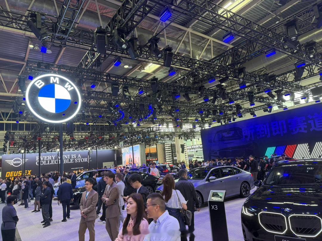 2026北京车展宝马展台 