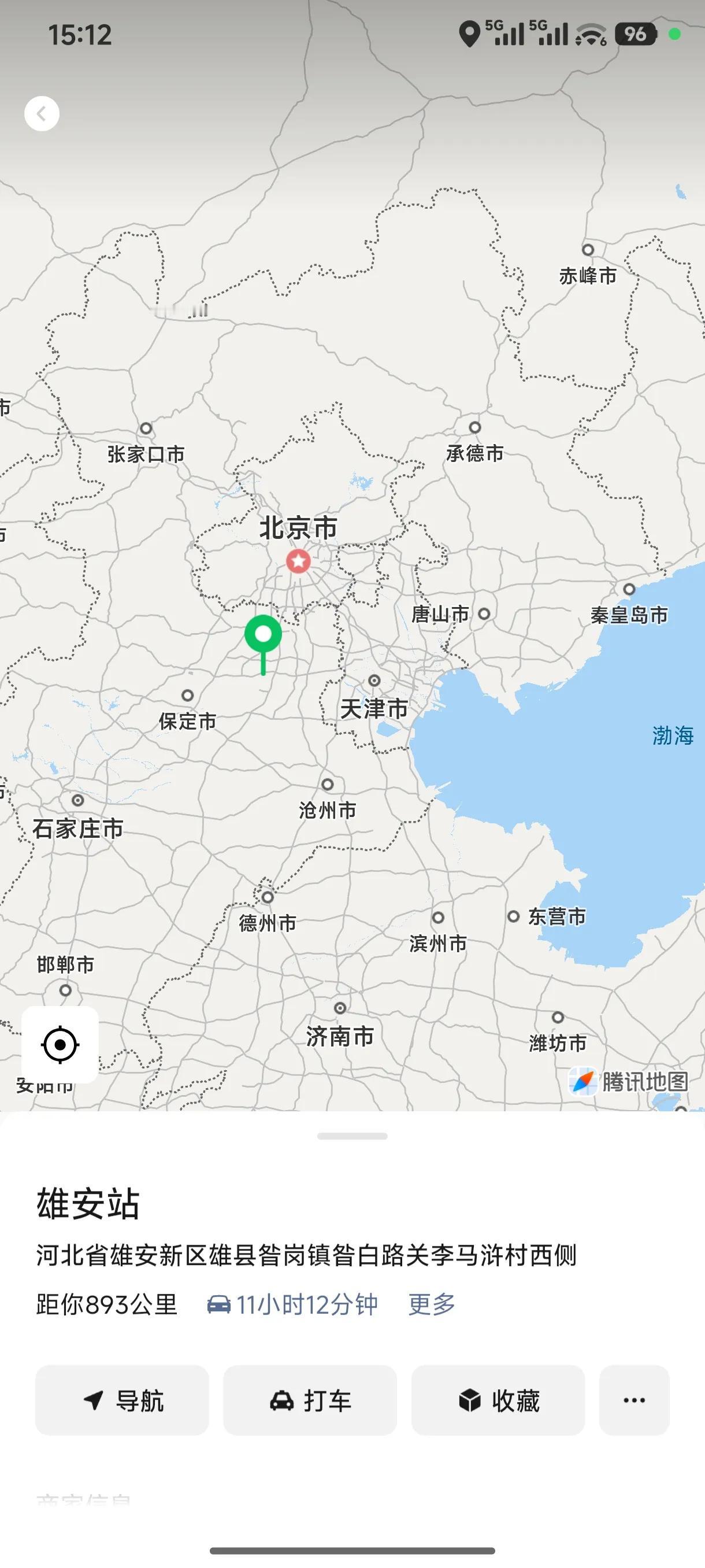 看中国地图，北京市和天津市中间都不管的土地，格外耀眼。那块土地是河北省廊坊所管辖