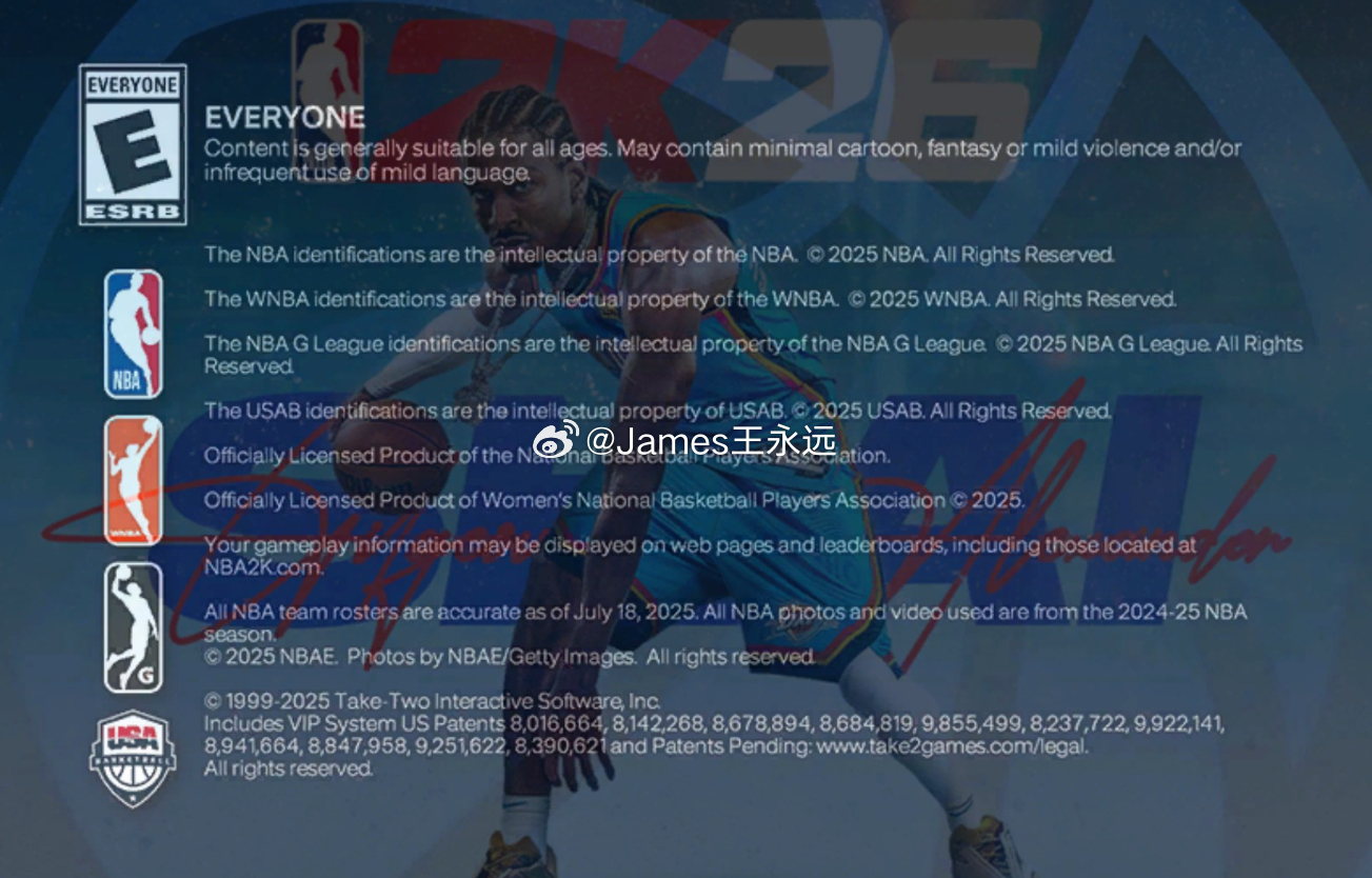 2K14 引导图+美化补丁 SGA TITLEPAGE & ENGLISHBOO