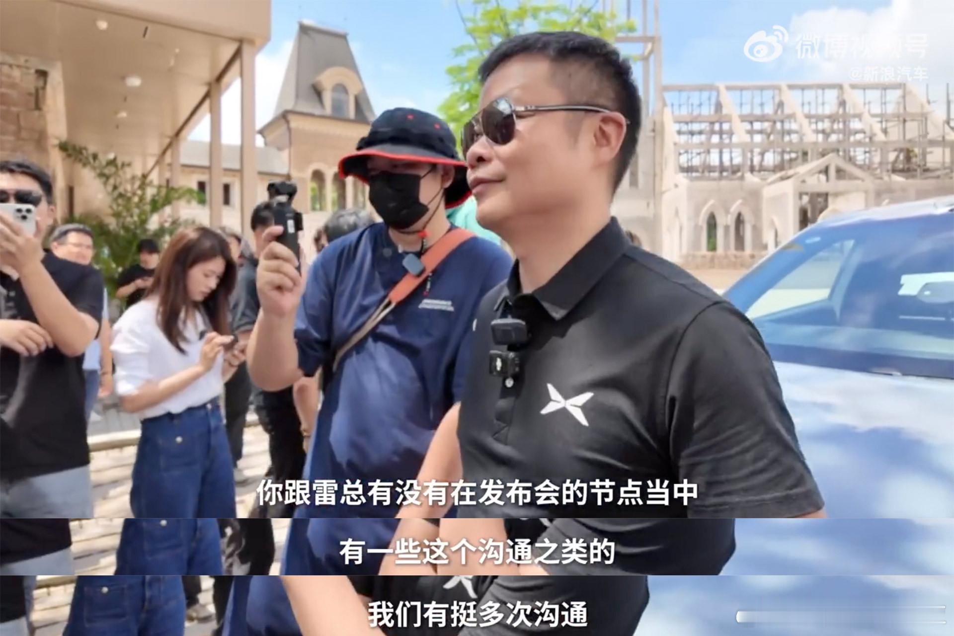 看的出来雷总进入造车领域后给小鹏汽车确实带来了不少流量。但看到何小鹏与雷军商量过