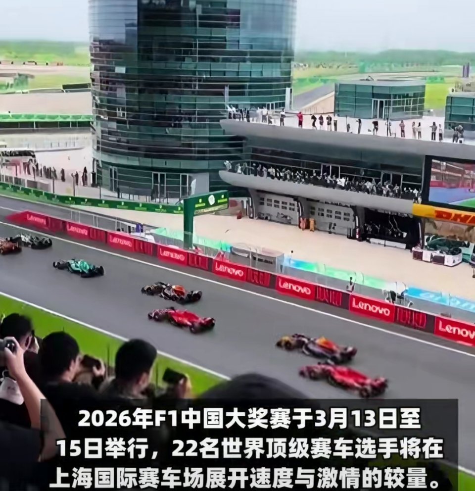 上海f1老外把中式炸鸡列入三件套上海F1赛场，中式炸鸡意外走红，被外国观众纳入观