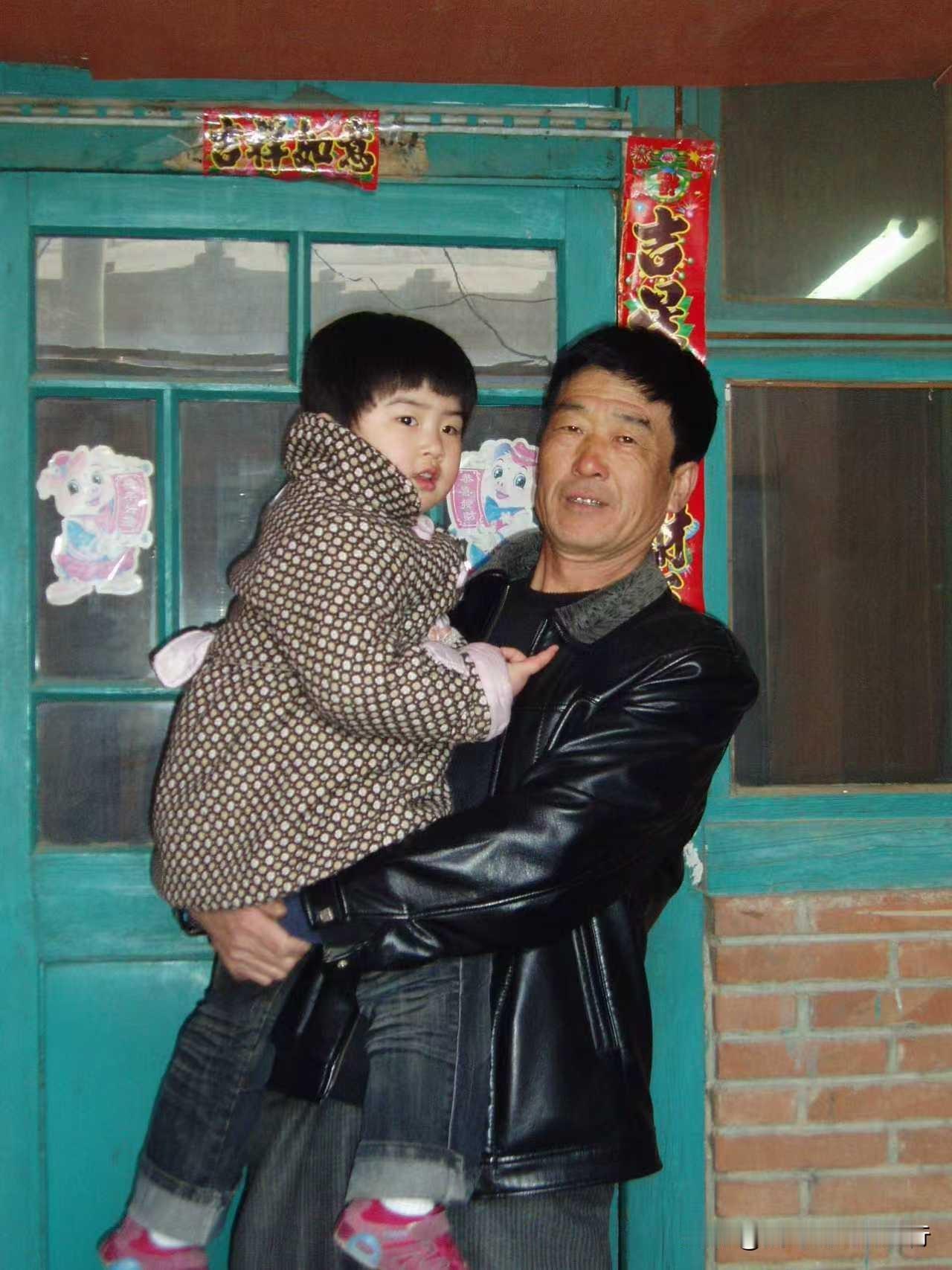 父母是非常淳朴之人[比心]媳妇也是非常爽快有什么说什么之人[呲牙]两好并一好我非