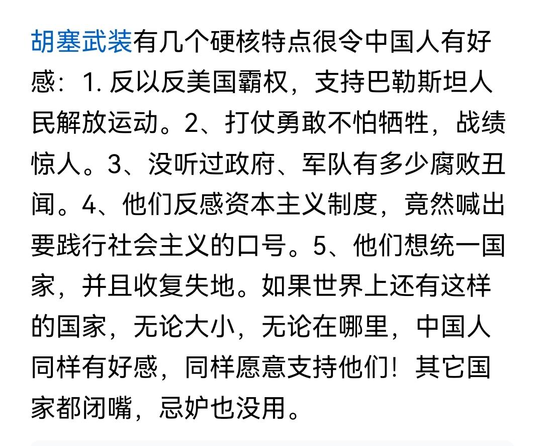 或许有相同的经历
能产生强烈共鸣