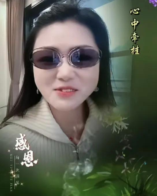 有感于徐子崴给罗姣送礼物

近日，罗姣在直播间讲述了徐子崴老师三送礼物给她，让她