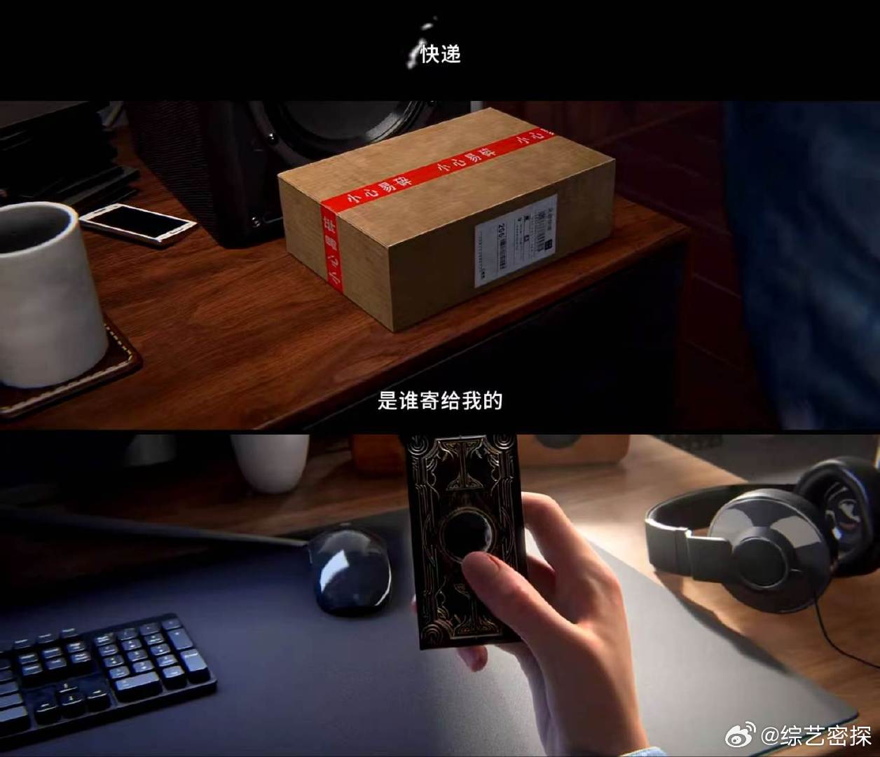国产动画卷到无限流了 灵境行者定档 谁还没看过灵境行者的定档预告？国漫无限流这次