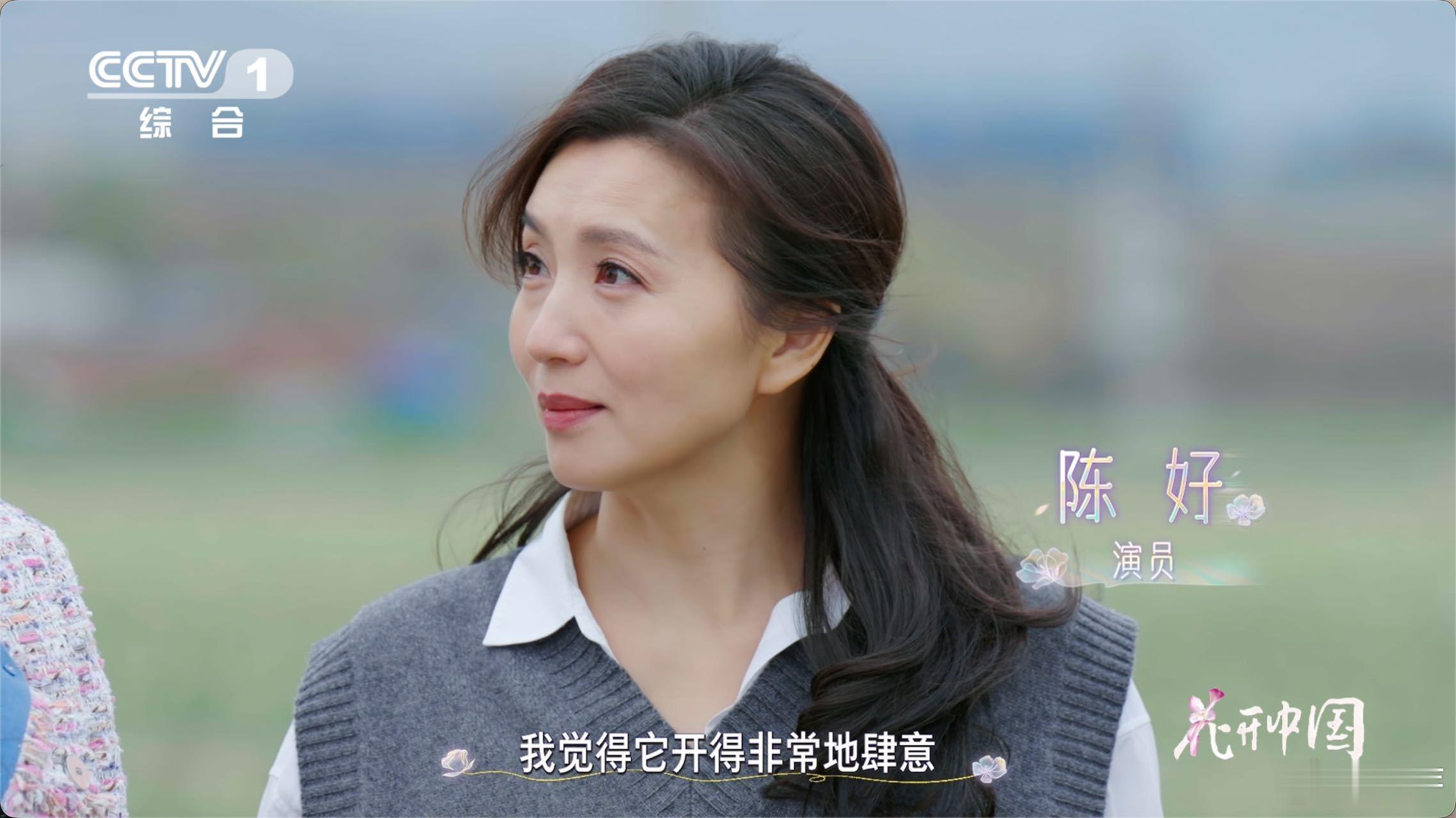 会跳舞的花有一种水仙叫舞蹈家 被舞蹈家水仙狠狠惊艳到！和传统水仙不一样，它自带动