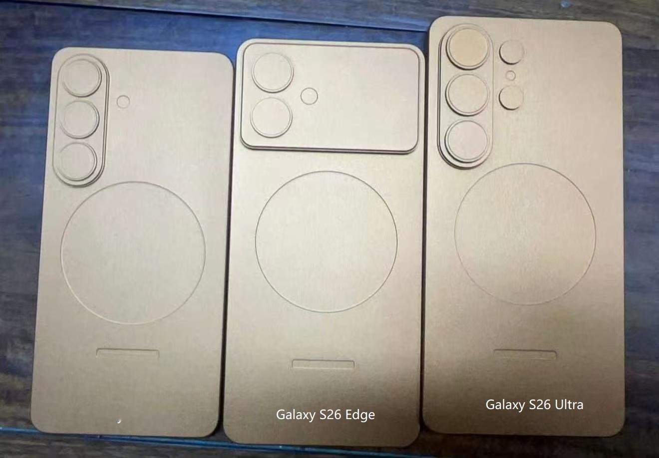 三星Galaxy S26系列原型机，S26 Edge撞脸iPhone 17 Pr