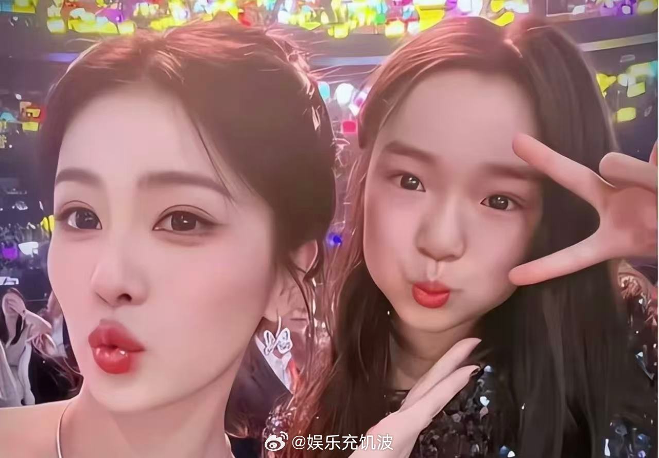 小酒窝去白鹿演唱会小酒窝去白鹿十周年演唱会！小酒窝去白鹿十周年演唱会