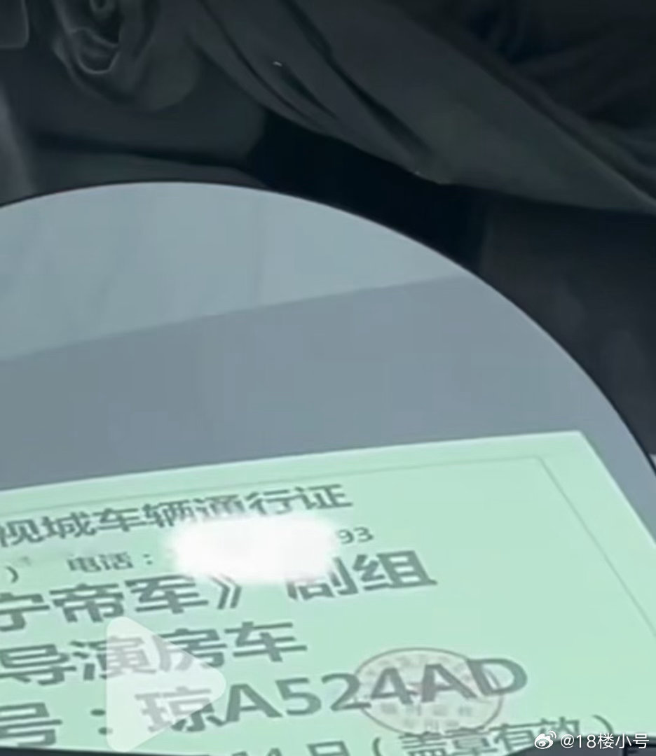 长宁帝君双男主，一位是陈靖可，另一位据说是黄俊捷🚬 ​​​