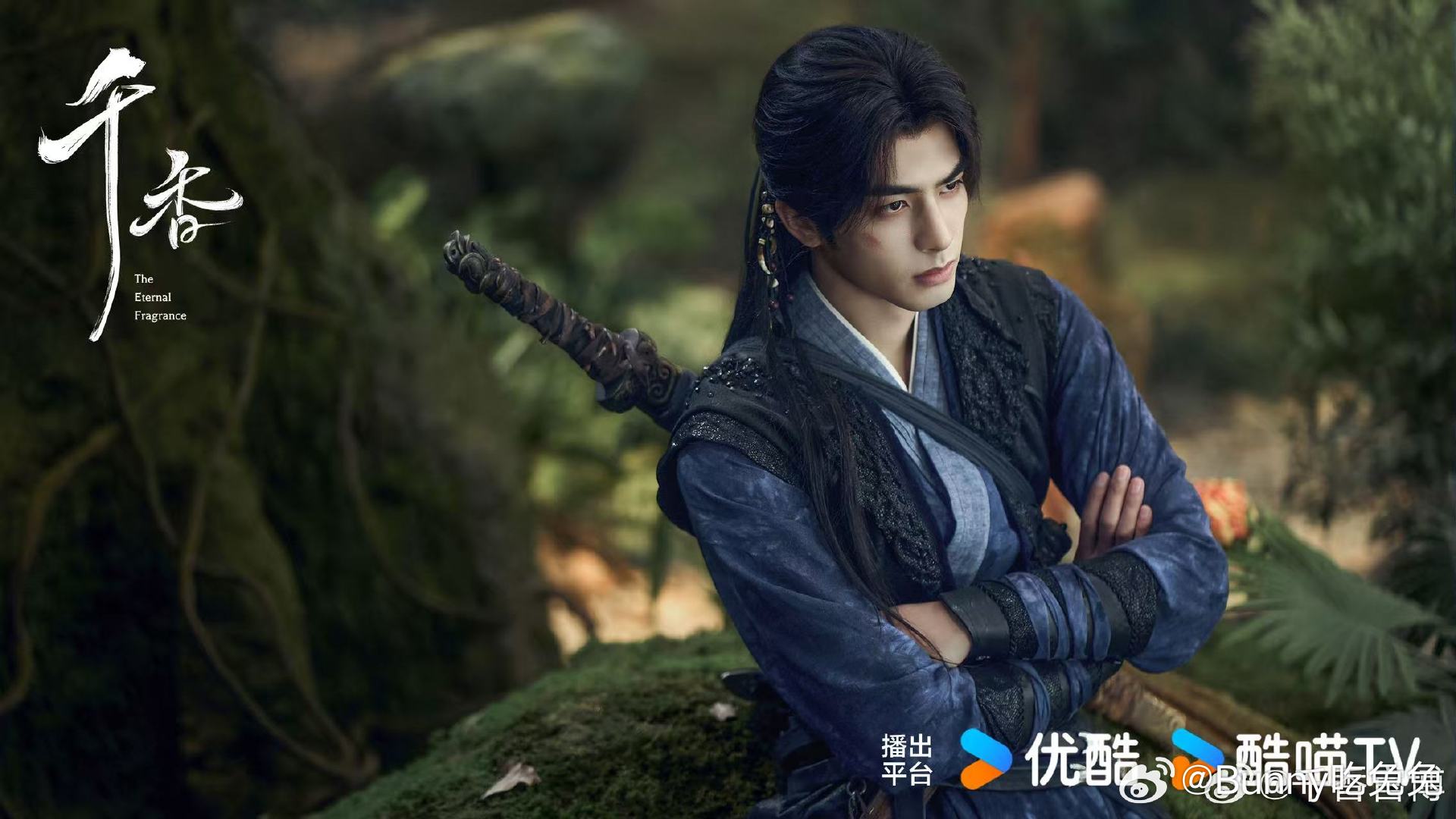  宋威龙雷修远人设宋威龙千香人设 千香云包场雷修远三重人设带来极致观剧体验，宋威