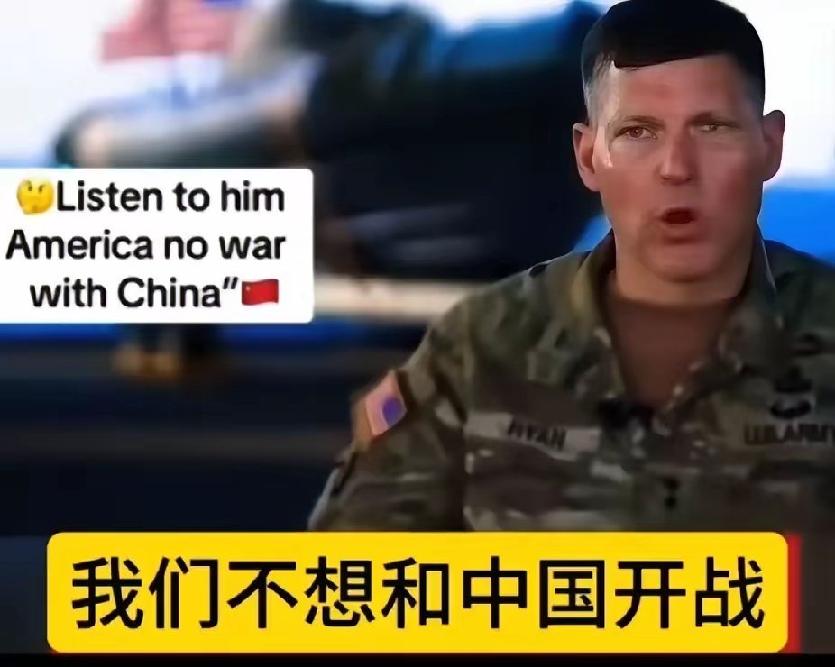 美国大兵交底：“我们不想和中国开战，没有人傻到想那么去干，他们的实力太恐怖了！”