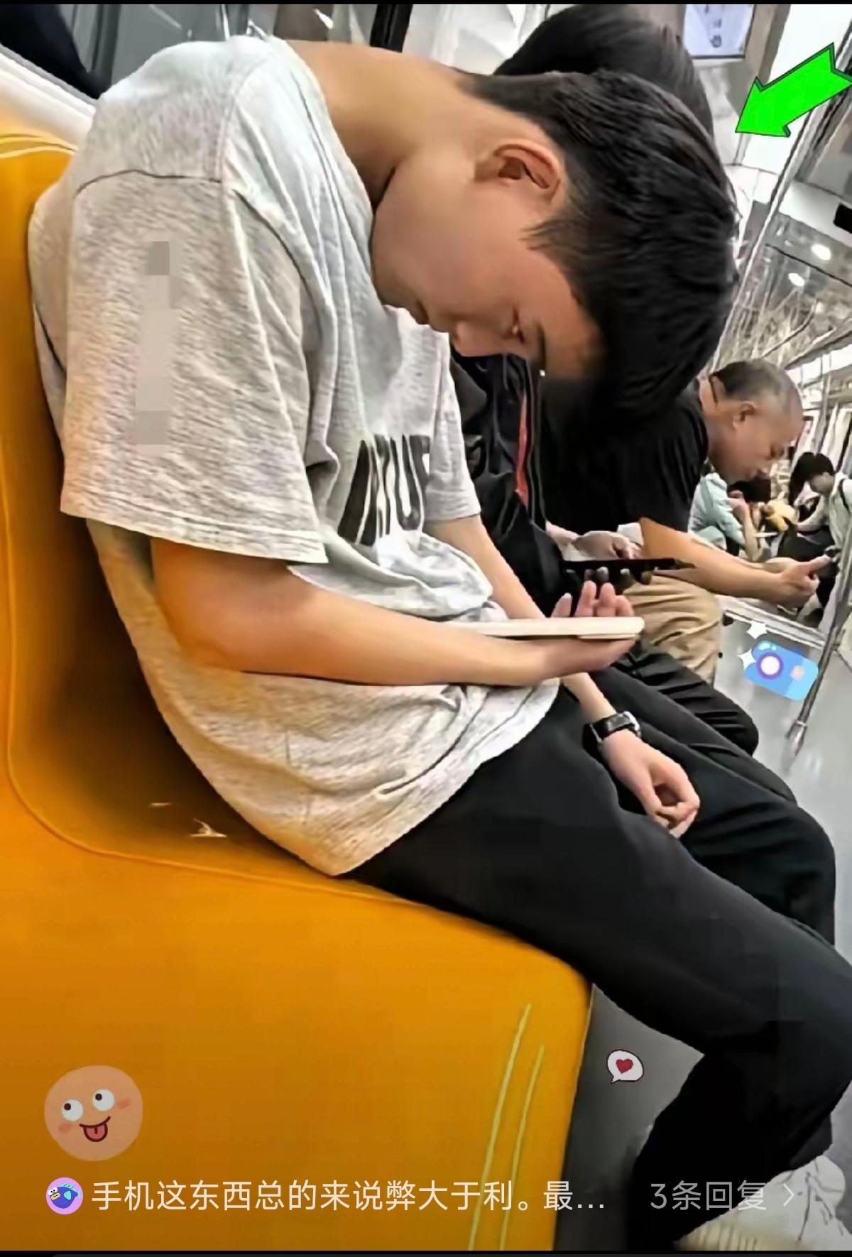 唉，这男孩怎么可以如此任性呢？父母不得急si啊！