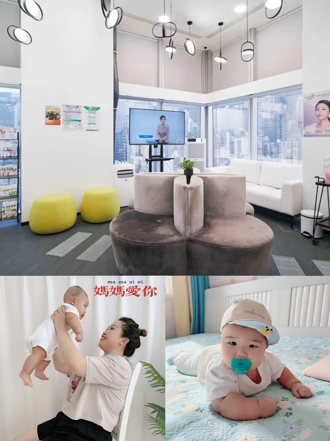 产检别赌运气！这对黄金CP一起做才安心✨