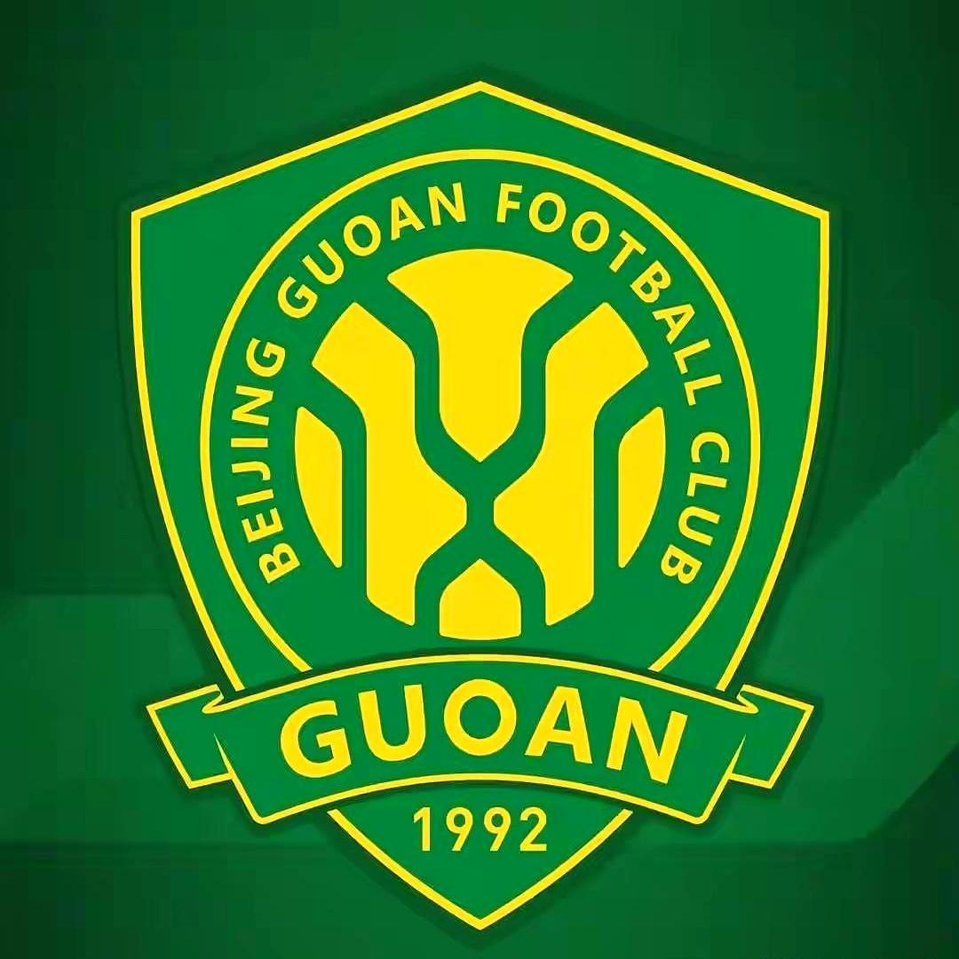 法比奥大四喜独揽金靴！北京国安队5：1大胜梅州客家联赛胜利收官！梅州客家降入中甲