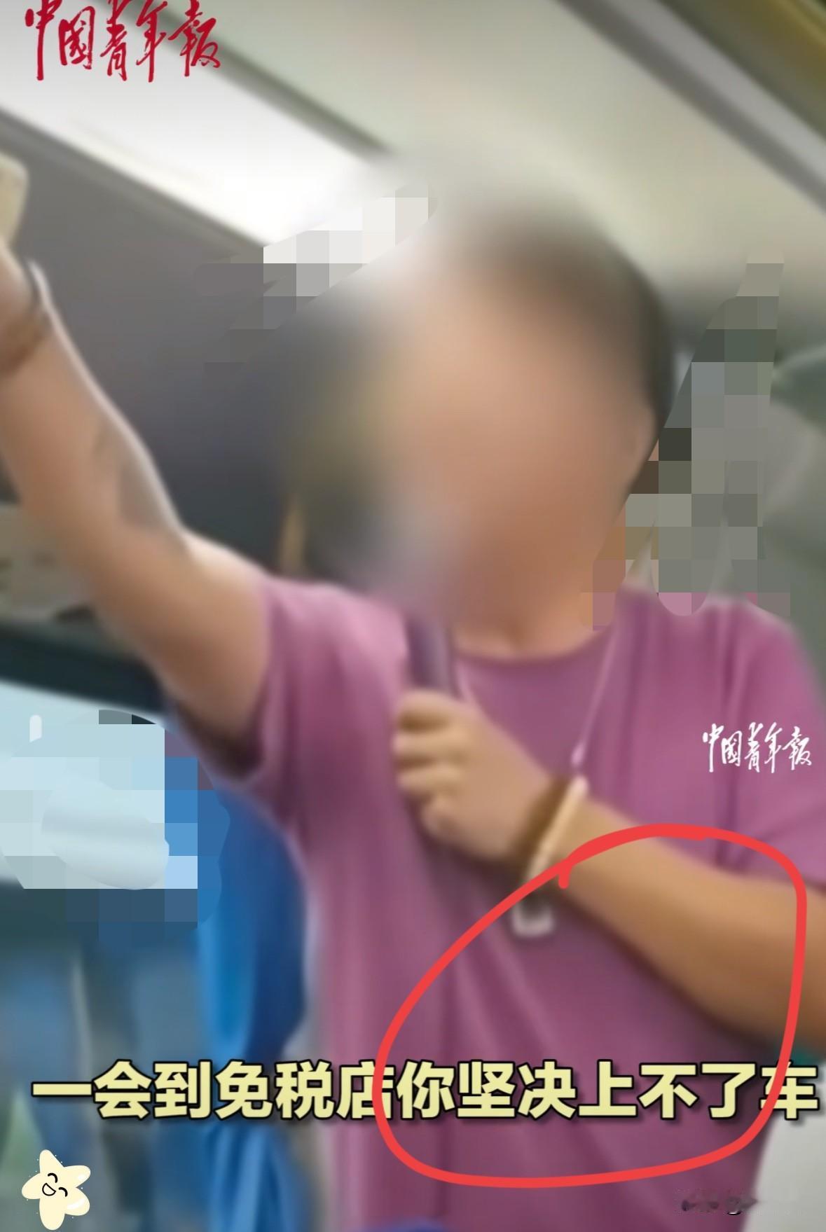 大快人心！泰国黑导游威胁中国游客，不购物就不能回国后续来了，目前芭提雅警方已经把