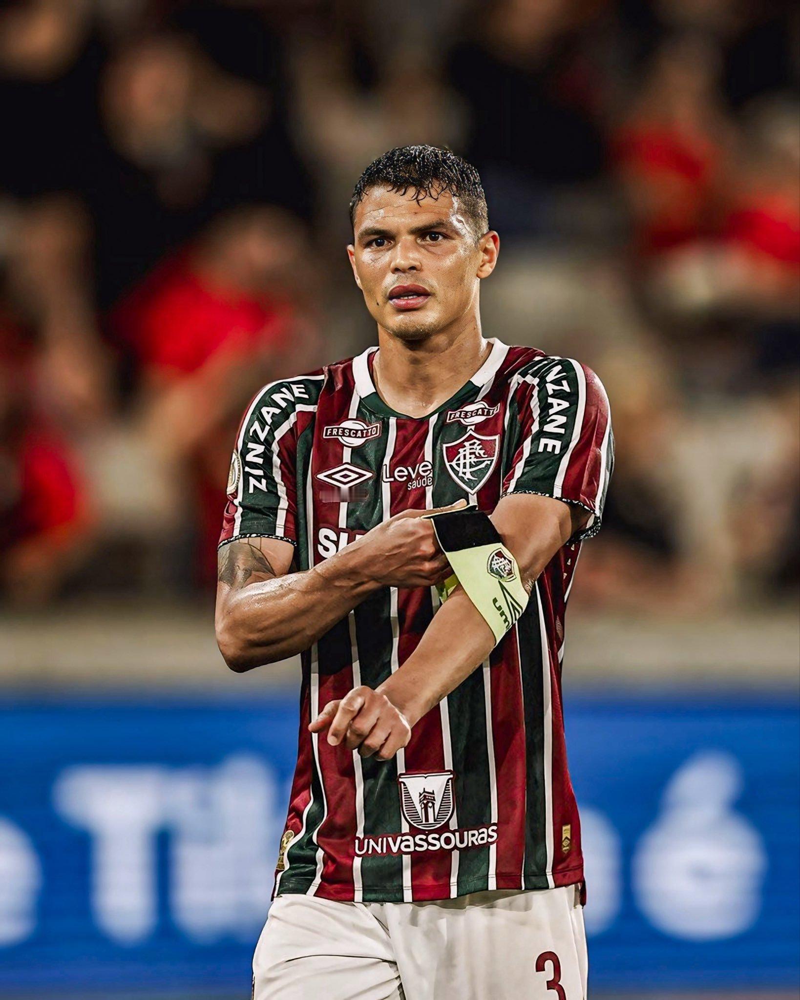 AC米兰 蒂亚戈·席尔瓦已向弗鲁米嫩塞队友告别。他将离开俱乐部，并在世界杯前寻找