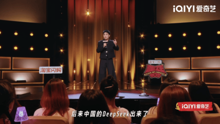 马斯克四年都没坐下过喜剧之王单口季就爱看这种结合现实的脱口秀段子，马斯克四年都没