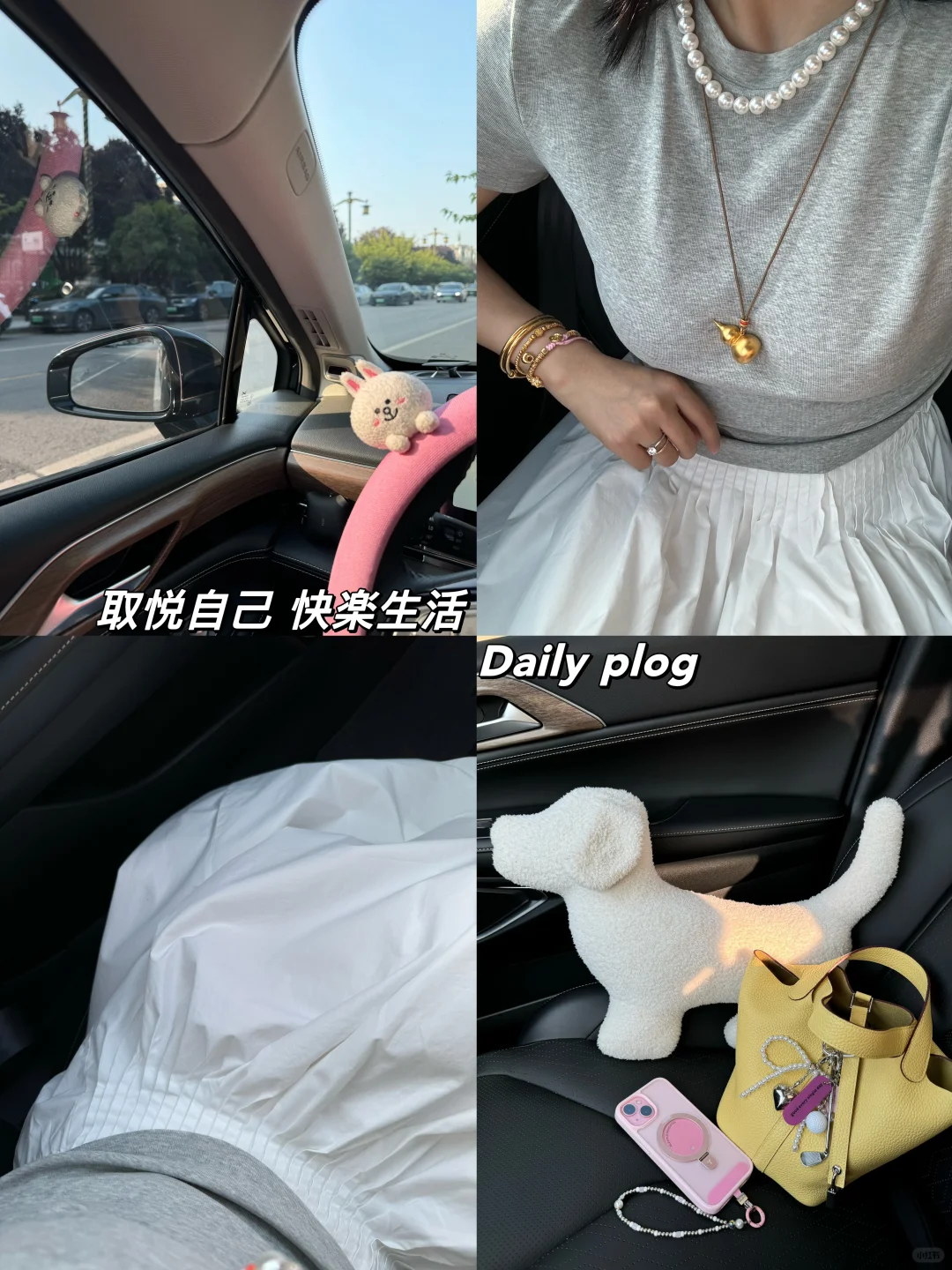 🥹千万不要被刷到