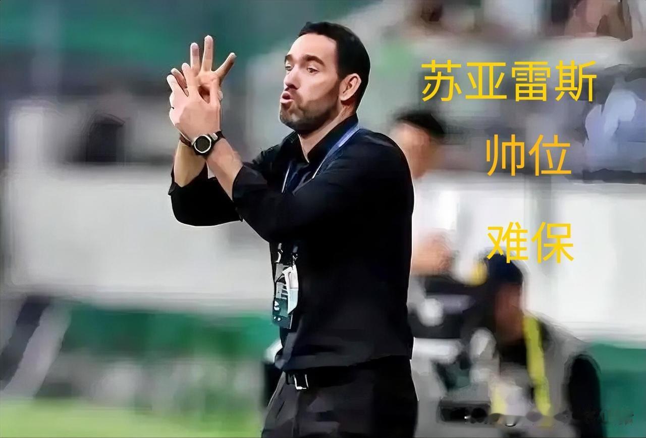 袁甲对长春亚泰保级何以如此自信？

如果长春后面保级，说明中超彻底烂透了，长春这